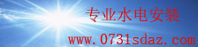 天天中彩票welcome 官网